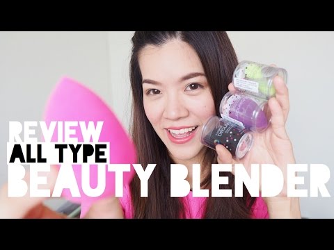วีดีโอ: วิธีใช้ Beauty Blender (พร้อมรูปภาพ)