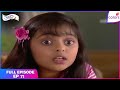 Uttaran | Ichcha Faces A New Challenge | Full Ep - 71 | Colors TV