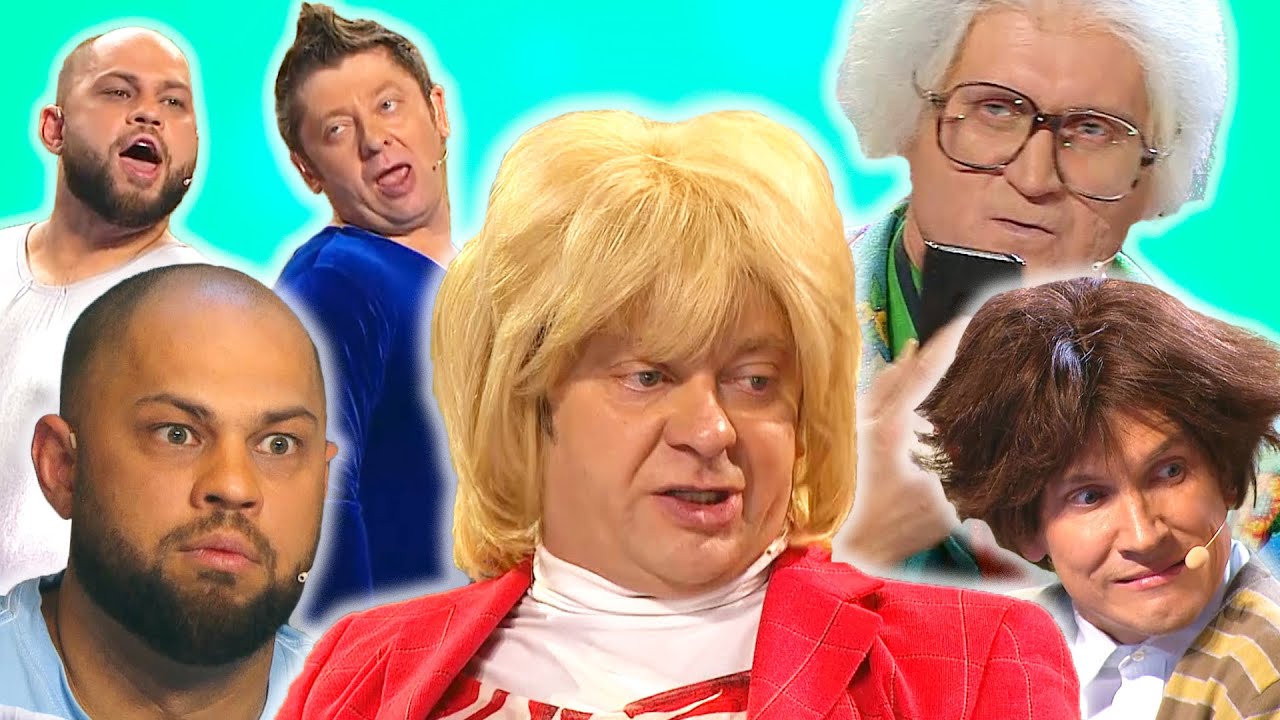 Азбука Уральских пельменей - З, И, Й | Уральские пельмени