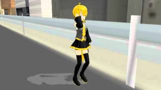 MMD Neru walk test