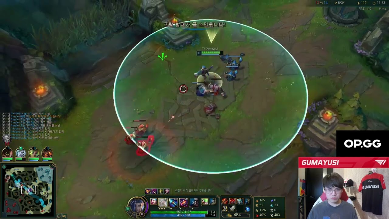 T1 Gumayusi: You think you can 1v1 my Jinx as Ezreal? | Stream Highlights