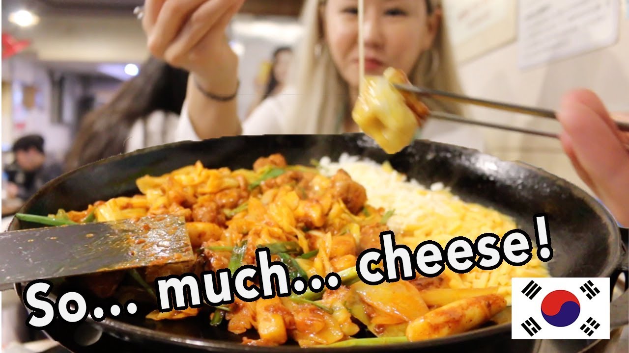 대한민국 u20 선수단 A Must Try Meal in Korea... Cheese Dakgalbi! (닭갈비)