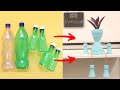 🌱 DIY Garden Planter from Plastic Bottles 🌱 | Trash to Treasure