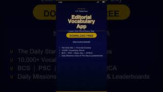 Three score - Word of the Day | BCS PSC Vocabulary | Daily Star | 16-06-2026