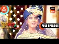 Taras announcement  dhruv tara  samay sadi se pare  ep 365  full episode  26 april 2024