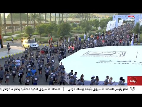 اللجنة المنظمة تكثف التحضيرات للنسخة الجديدة من ماراثون زايد الخيري