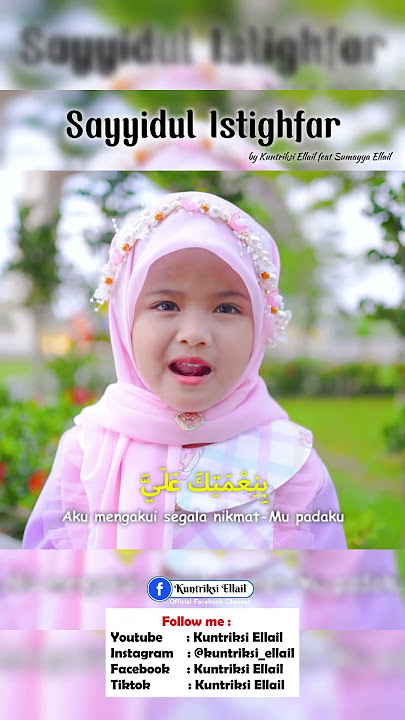 Merdu banget Sayyidul IStighfar #sayyidulistighfar #sholawat