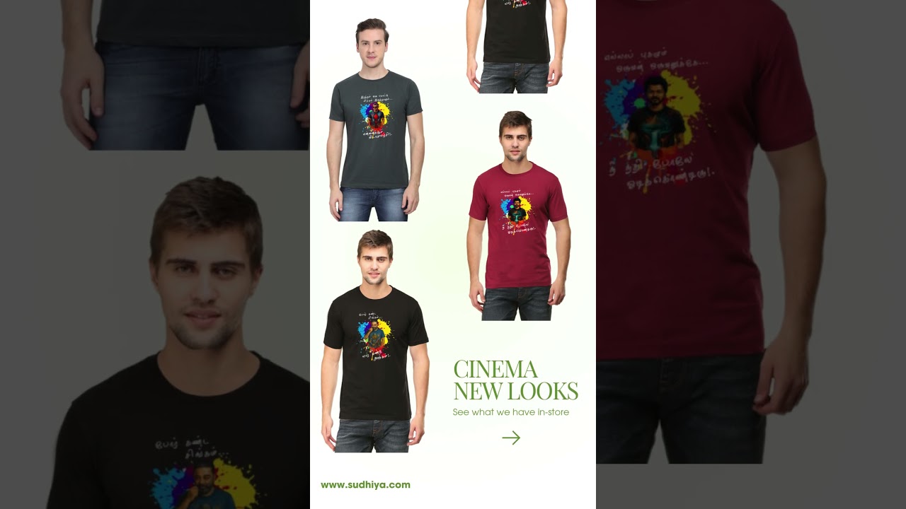 Tamil cinema actor t-shirt | Kollywood Collection | Stand Out In Crowd