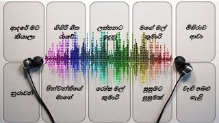 VOL03  Sinhala best Songs Collection  10 of BEST #sinhalabestsngscollection #trendingsongs #trending