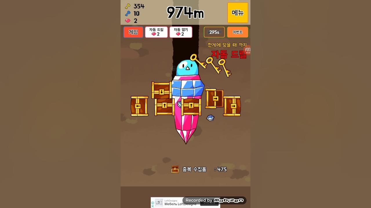 Саморезы для крепления стартового профиля к оконной раме. Бура 3. Флюс эра pl-f02 для пайки кислота ортофосфорная 30 мл. Профилей 3,5*11 (400 шт) стройбат. Бура 3.