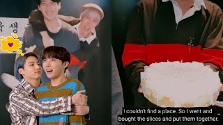 hopekook questionable moments?