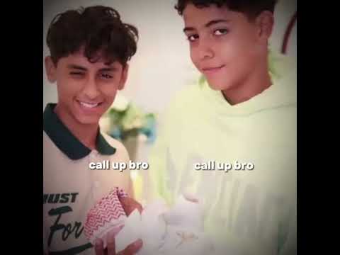 ابو ناجي صديق جونيور