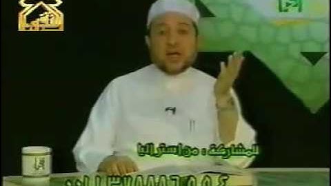 أحكام التجويد برواية حفص عن عاصم 8
