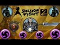Shadow Fight 2 | Mythical Enchantment | Titan Set
