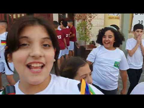 مونديال قطر في مدرسة السلام مجد الكروم 21 11 2022