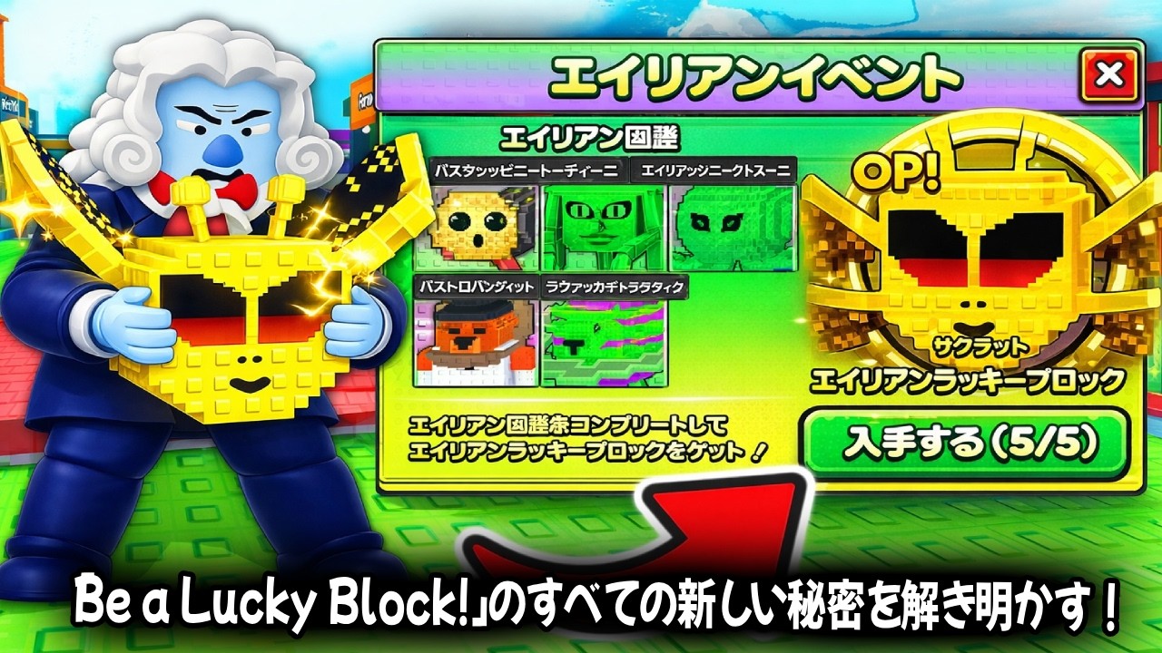 レア皿latin bomb squad入手困難 レア皿latin bomb squad入手困難の通販はau PAY マーケット - 輸入雑貨