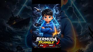 Bermuda Triangle: What Really Happens|AvikFacts #archaeologicalrevelations #facts #shorts