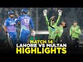 Full highlights  lahore qalandars vs multan sultans  match 14  hbl psl 9  m2a1a