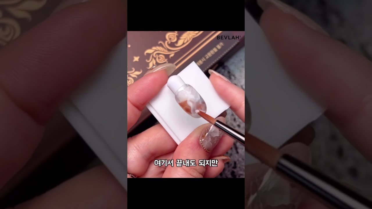 BEVLAH(비블라)_𝕋𝕦𝕥𝕠𝕣𝕚𝕒𝕝_𝐕𝐨𝐥.𝐈 𝐆𝐞𝐦𝐬𝐭𝐨𝐧𝐞