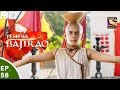 Peshwa Bajirao - पेशवा बाजीराव - Ep 58 - 12th Apr, 2017