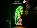 🦜 Chandannagar Tiya Pakhi Light Design ✨ | Manufacturing &amp; Wholesale | Order Now