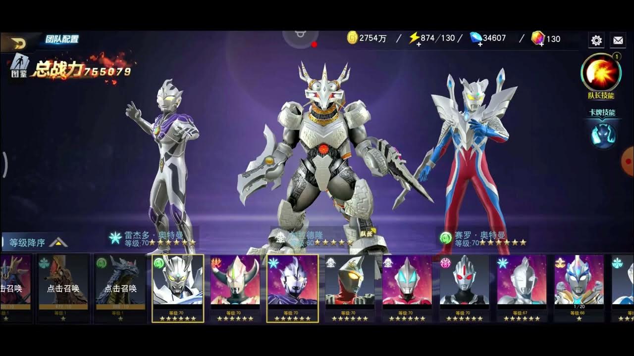 Galactic warriors voices from polaris. Galaxy warrior. хоккей galaxy warriors lcebreakers результаты.