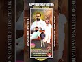 PicsArt Birthday Banner Editing birthday photo editing #picsart #trend #birthday #editing #shorts