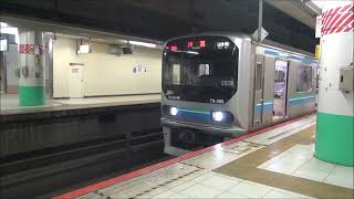 りんかい線70-000形Z8編成　大宮駅発車②