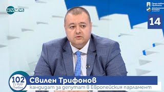 Свилен Трифонов гост в ''Денят на живо с Неделина Анева'' NovaNews