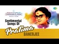 Carvaan classic radio show  sentimental songs of pratima banerjee  rj dev  bangla gaan