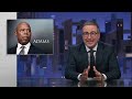S11 E24: Federal Courts & Eric Adams: 9/29/24: Last Week Tonight with John Oliver