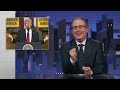 S11 E24: Federal Courts & Eric Adams: 9/29/24: Last Week Tonight with John Oliver