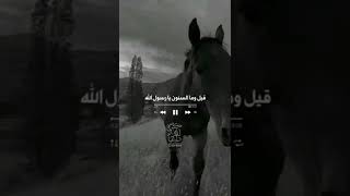 السنون | إتقوا الله | سبحان الله وبحمده سبحان الله العظيم