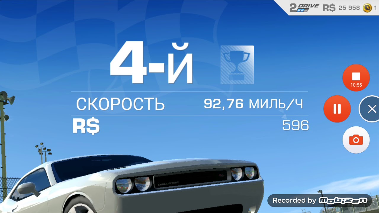 Машина свистит когда газуешь