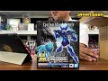 Live From Akihabara! Fenrir Epsilon Myth Cloth EX y opinion del mundial 2026