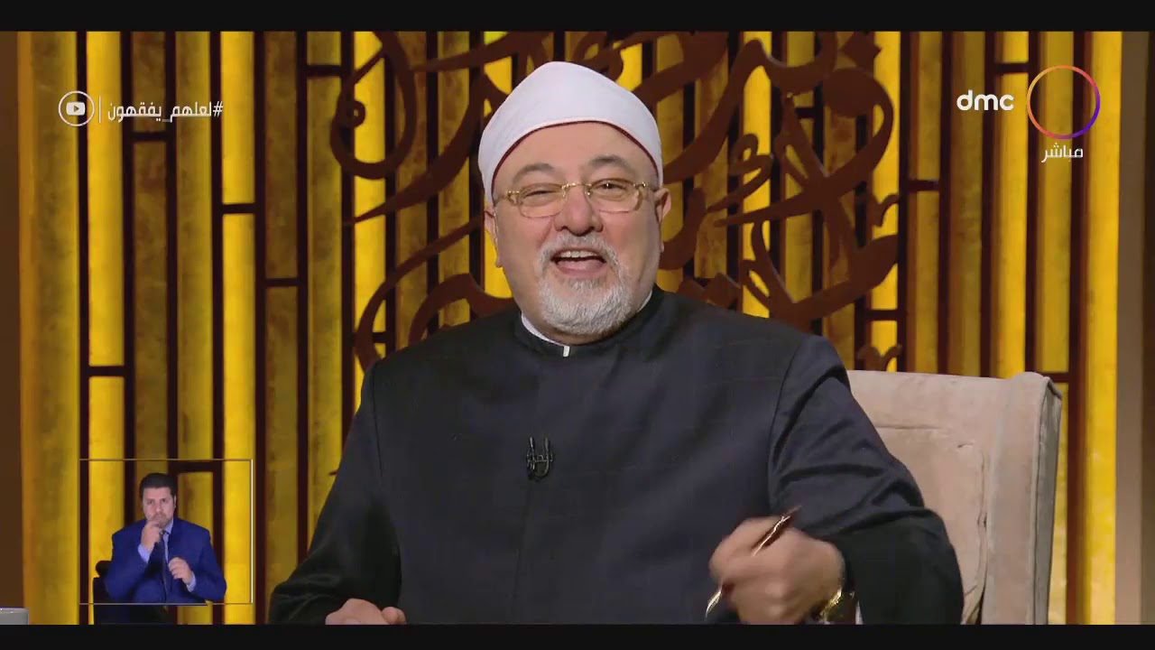 لعلهم يفقهون - الشيخ خالد الجندي للسلفيين: لو بتحبوا الصين تقدروا تنفذوا ما يفعلوه؟