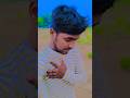 Tujhko Bahon Main bhar liya 🥰 #shorts #home #lovesong #love #Tulsiprasadofficial
