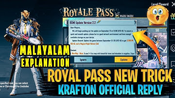 HOW  TO PURCHASE MONTH 15 ROYAL PASS?| MALAYALAM EXPLANATION | KRAFTON OFFICAL REPLAY? (POSSIBLE?)