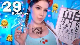 Fastest ASMR 👩‍⚕️ 29 Roleplays in Russian Alphabet 👷‍♀️🕵️‍♀️ АСМР [+Sub]