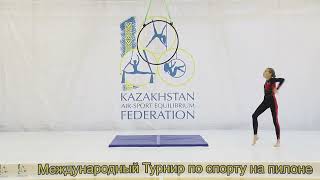 Galagan Adelina Podium, Pavlodarskaya Obl., Kaz