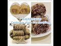 广东咸肉粽 最简单才是最传统美味  Cantonese Sticky Rice Dumplings