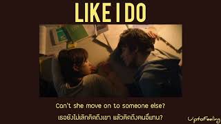 Thaisub  Like I Do  Matthew Lfield