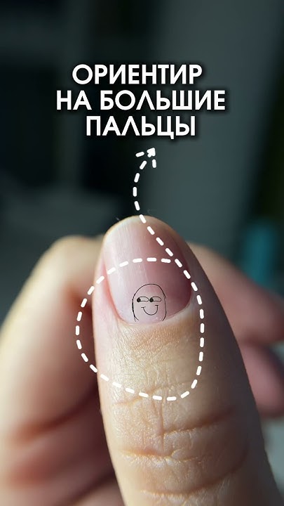 МК без рекламы 😄⠀ Забирайте, повторяйте, благодарите лайком ️Обнял ...