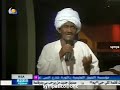 الفنان محمود علي الحاج زولي الوفي الفنان محمود علي الحاج زولي الوفي