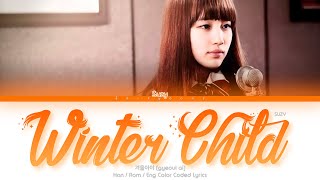 Watch Bae Suzy Winter Child video