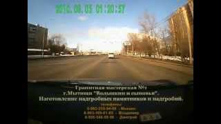 Как добраться до гранитной мастерской №1 г.Мытищи(, 2012-04-04T21:34:36.000Z)