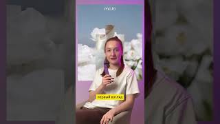 Цвет Pantone 2026 года — просто белый??😮