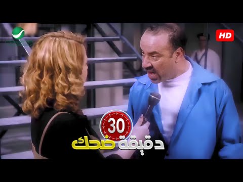 فين الدهب و الياقوت ده هي شنطة علي بابا ده كان فيها دوا اسهال هتموت ضحك من اللمبي