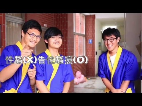 台南二中畢業典禮《旅途》倒數30天──你，最懷念什麼?