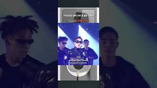 90년대 인기탑 곡  #90년대음악 #인기가요 #명곡모음